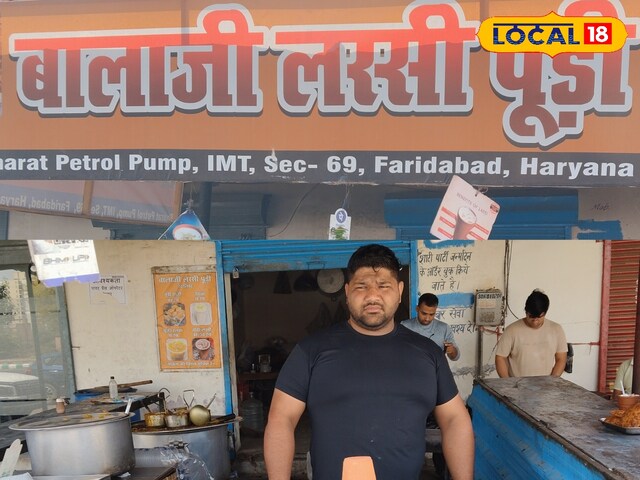 मंचित