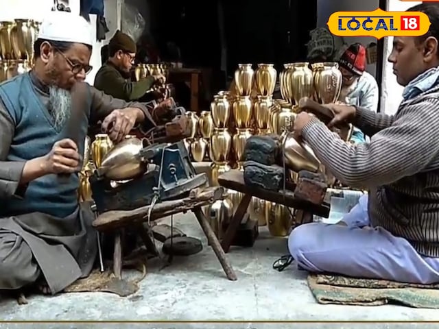 विस्तार विस्तार