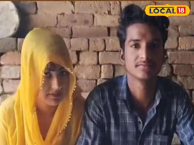 HYP_5091471_cropped_07042025_201738_1744037252467_watermark_07_3 Mother of three children fall in love with 17 -year -old boy, not getting married, panchayat called