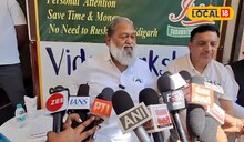 गर्मी में बिजली संकट से मिलेगी राहत; बस स्टैंड बनेंगे सौर ऊर्जा केंद्र! जानें