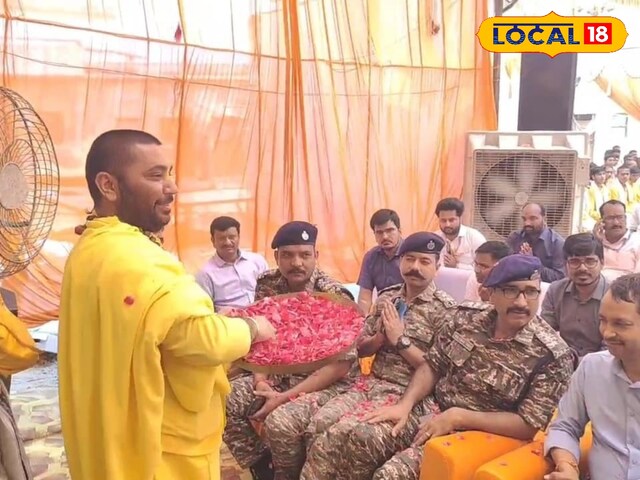 पुष्पवर्षा पुष्पवर्षा