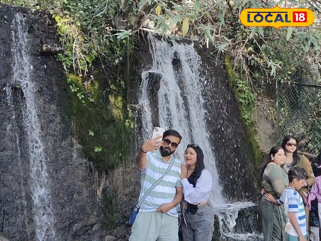 नैनीताल