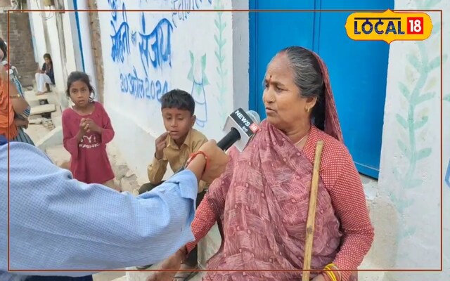 HYP_5092593_1744098133808_1 Public Opinion: 'It is difficult to live with smell ...' What did the people of Chhatarpur say about misconduct and dirt, read full report