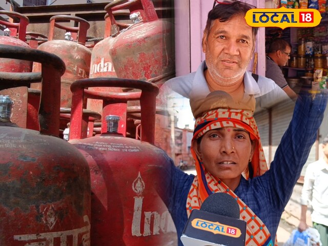 सिलेंडर