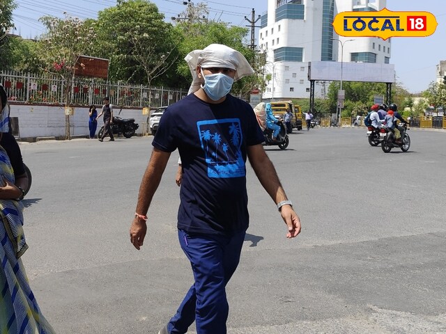 मार