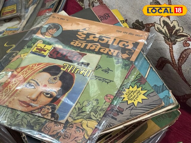 HYP_5092971_cropped_08042025_151319_8_watermark_08042025_15132_1 Comic Book Collection: Neeraj Gajbhiye of Bhopal's comics passion, collection of more than 30 thousand