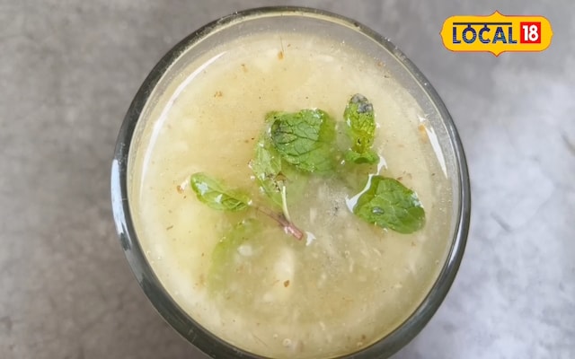 Summer Special: आम पन्ना से गर्मियों में मिलेगी राहत, पीने से होते हैं कई आयुर्वेदिक फायदे, स्वाद और सेहत का बेजोड़ मेल Summer Special: आम पन्ना से गर्मियों में मिलेगी राहत, पीने से होते हैं कई आयुर्वेदिक फायदे, स्वाद और सेहत का बेजोड़ मेल