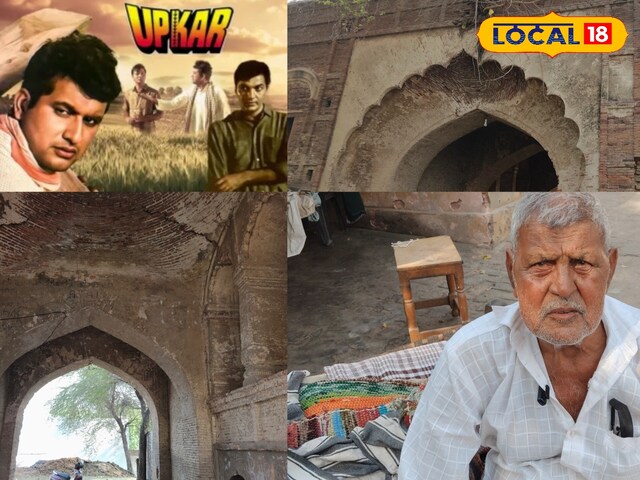 पर