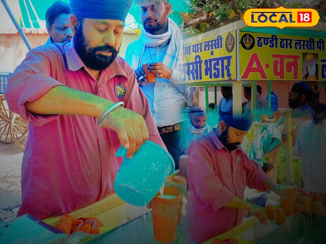 प्रसिद्ध