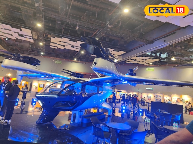 इलेक्ट्रानिक