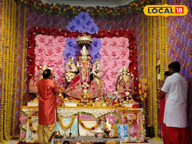 मिस्टर