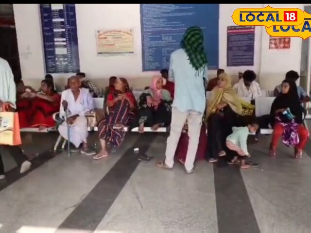 अस्पताल