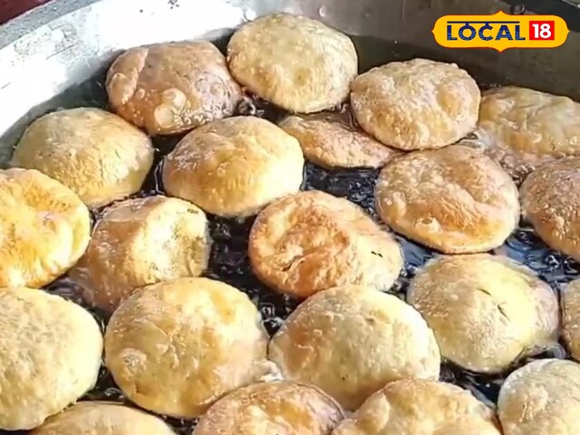 देहरादून