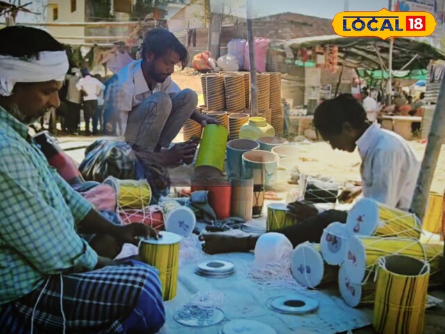 कैलाडेवी