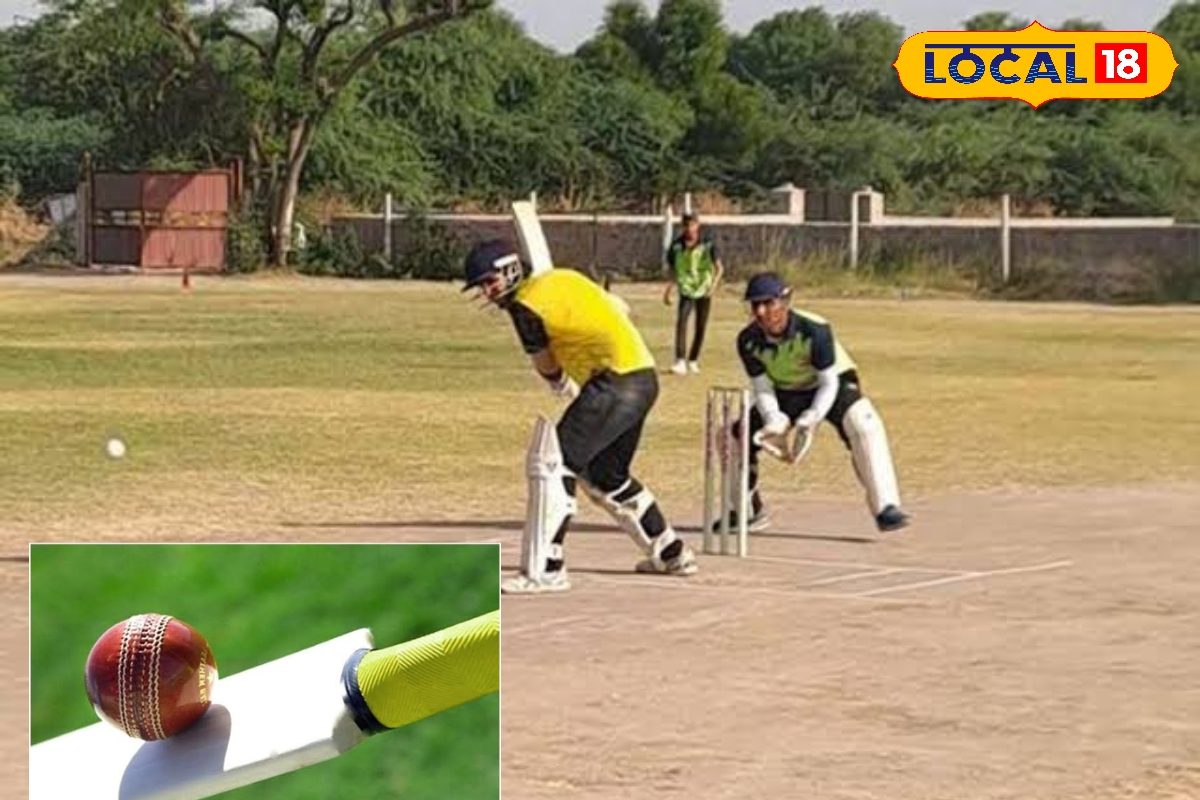 क्रिकेट में दिखाना चाहते हैं अपनी प्रतिभा? तो आपके पास है बड़ा मौका