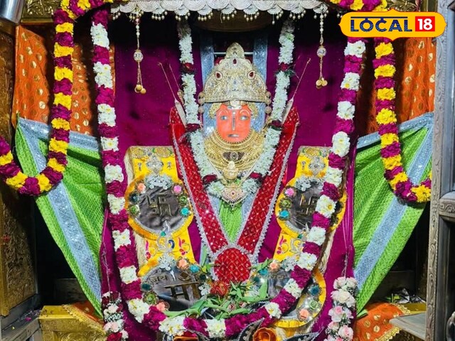 जीने