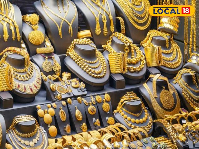 सोने की कीमत में 2700 रुपये बढ़ गए, चांदी 3300 रुपये की बढ़ो