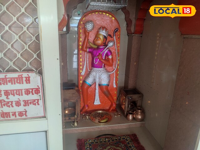 बीकानेर