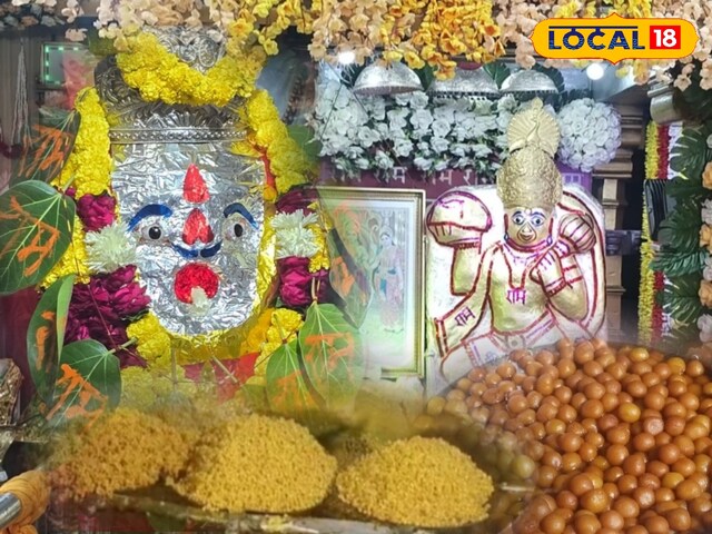 भीलवाड़ा