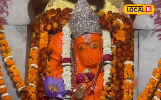 छत्तीसगढ़