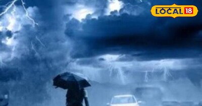 मध्य प्रदेश वेदर अपडेट.