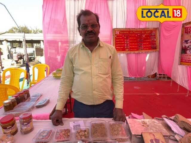 प्रतीकात्मक