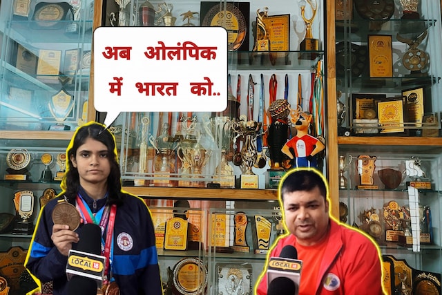 Vindhya Vindhya