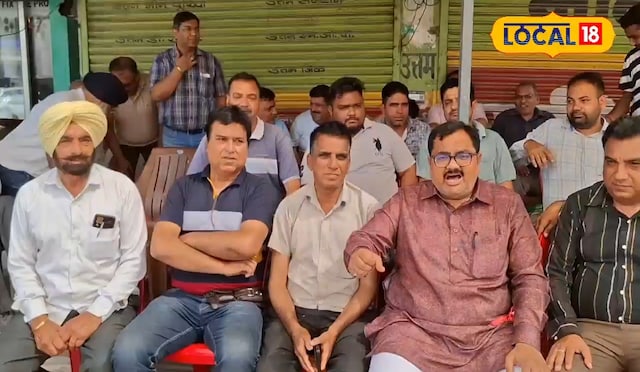 बीज बीज