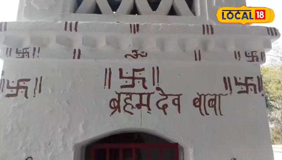 दीमक जो बन गया पत्थर, अद्भुत है इस मंदिर की कहानी, यहां पूरी होती है हर मुराद!