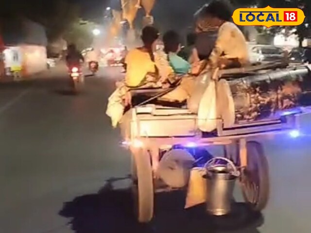 HYP_5102055_cropped_12042025_114117_img20250412wa0009_watermar_1 Seeing this jugadu thing, the head was shocked, the family came out on the journey, the whole city kept watching