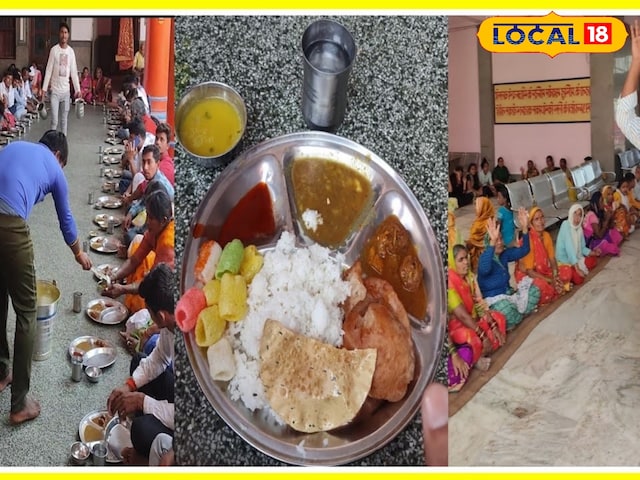 अयोध्या अयोध्या
