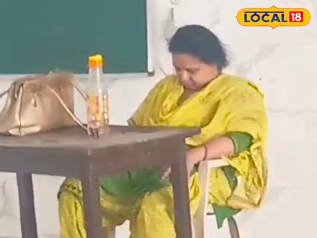 HYP_5102568_cropped_12042025_145740_videoshot_20250412_142144__2 Wow Madam had fun! Teacher kept sleeping in class instead of teaching in UP school, watch video