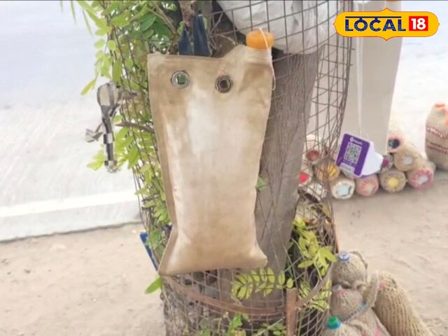 पखल