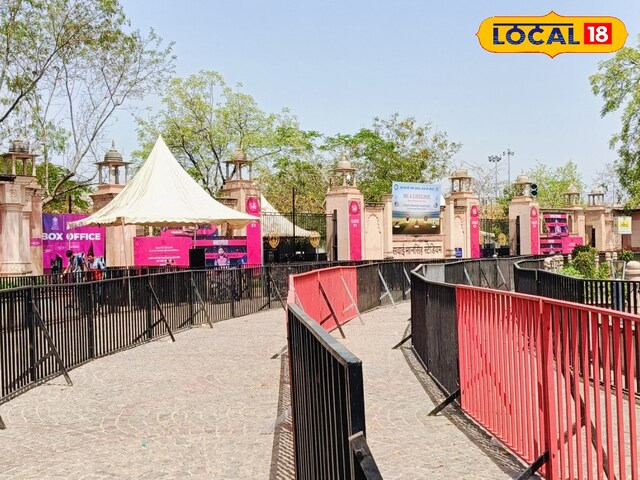 Jaipur