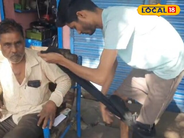 कोटा