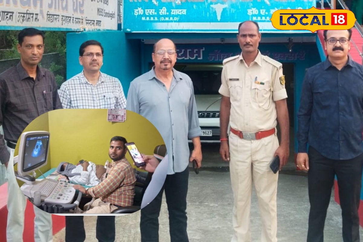 झारखंड के अफसर ने बनाया फिल्मी प्लान, फंस गए बिहार के 'बाबू', जानें माजरा