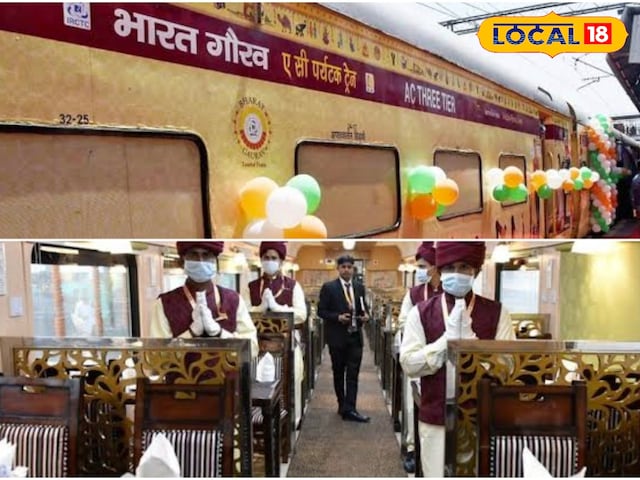 IRCTC's new train from Hyderabad, now do Haridwar, Rishikesh in a single journey .... IRCTC's new train from Hyderabad, now do Haridwar, Rishikesh in a single journey ....