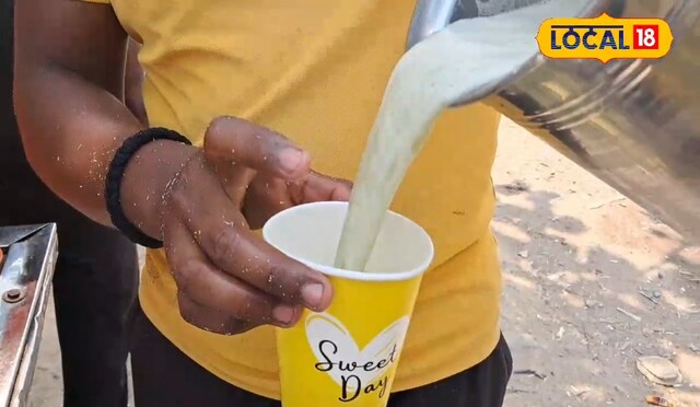 Sugarcane