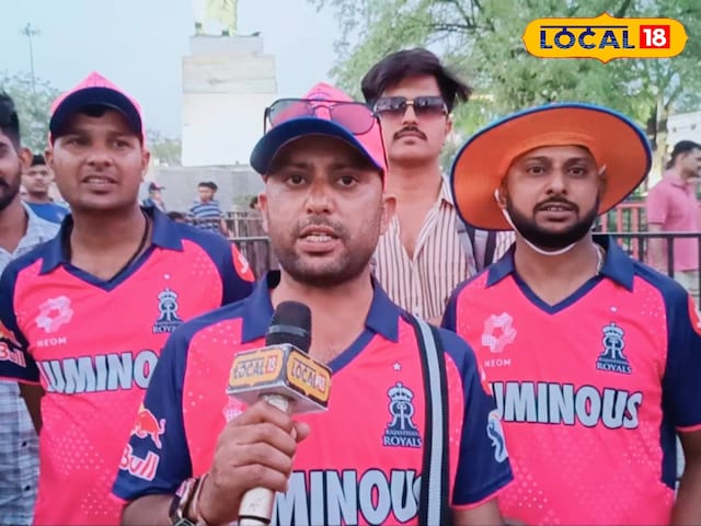 फुल पैसा वसूल! विराट कोहली ने जीता दिल, राजस्थान रॉयल्स के फैंस में दिखी मायूसी, मैच देखने के बाद बोली जनता फुल पैसा वसूल! विराट कोहली ने जीता दिल, राजस्थान रॉयल्स के फैंस में दिखी मायूसी, मैच देखने के बाद बोली जनता