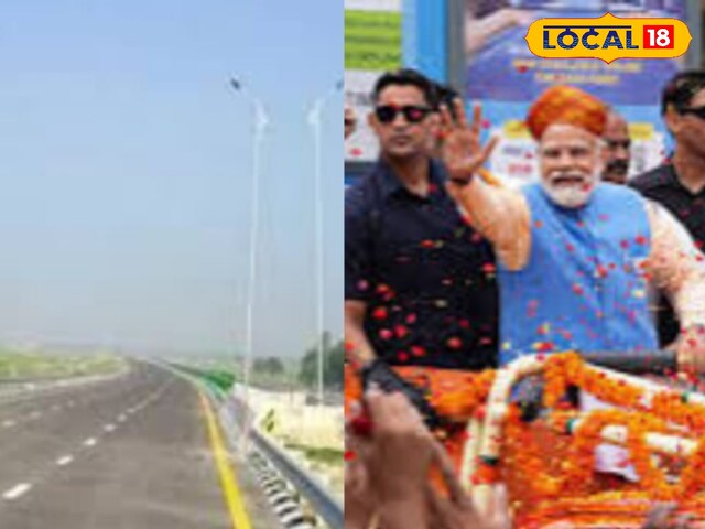 हरियाणा में आज पीएम मोदी, यामुनागर-अंबाला के ये मार्ग बंद हो जाएंगे, उपहार उपलब्ध होगा