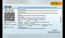 डीएल की तरह अब गाड़ियों की आरसी भी होगी स्मार्ट, खत्म हो जाएगा कागज का झंझट