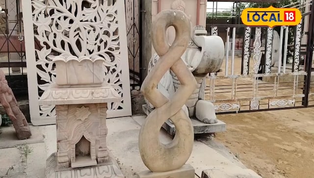 सिकंद्रा सिकंद्रा