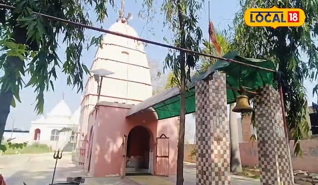 मंदिर। 