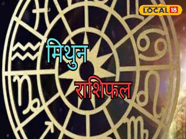 कार्यक्षेत्र