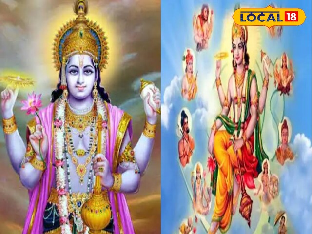 वरुथिनी