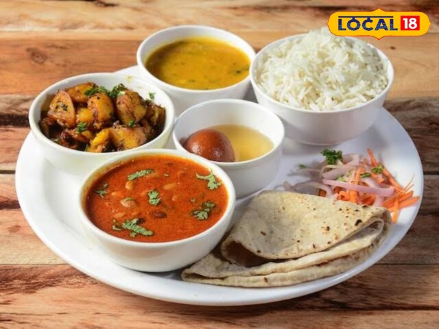 नैनीताल