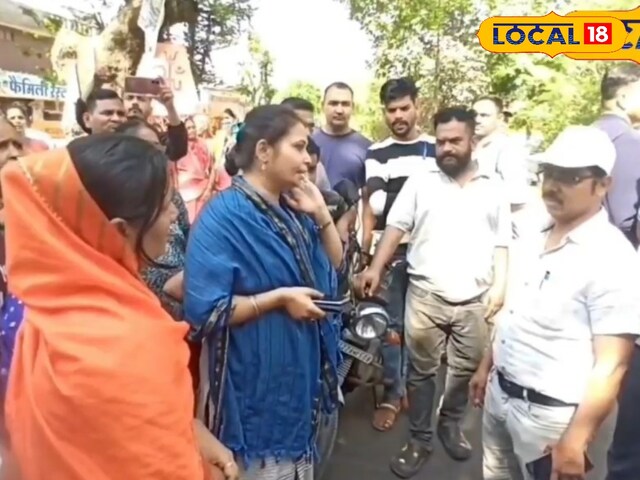 महिलाएं