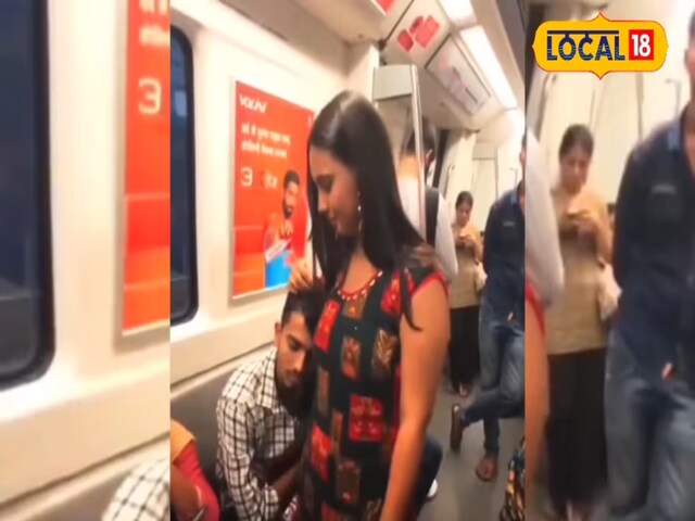 HYP_5107703_1744654742355_2-2025-04-424791863e9e1564969d0f6ed52d4da4 Delhi metro viral: The girl won heart by supporting the young man