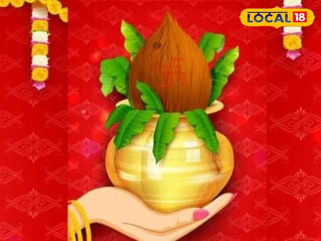 अक्षय