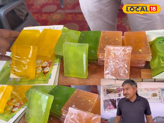 रासायनिक